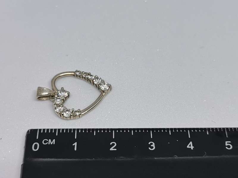 Silver Heart Pendant