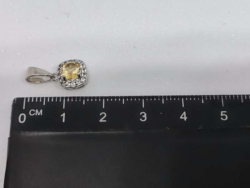 Cute Silver Pendant