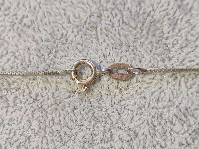 Silver Box Chain