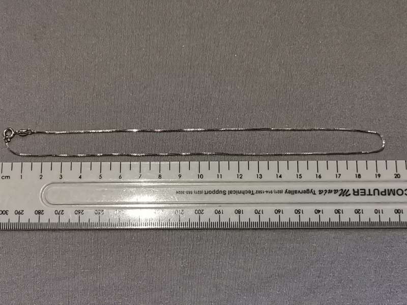 Silver Box Chain