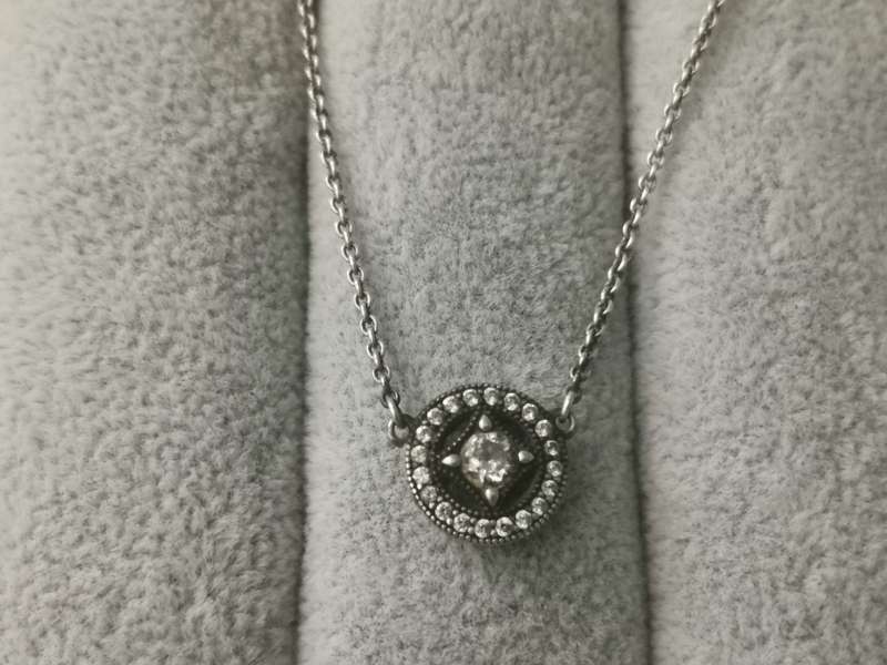 Silver Pandora Necklace