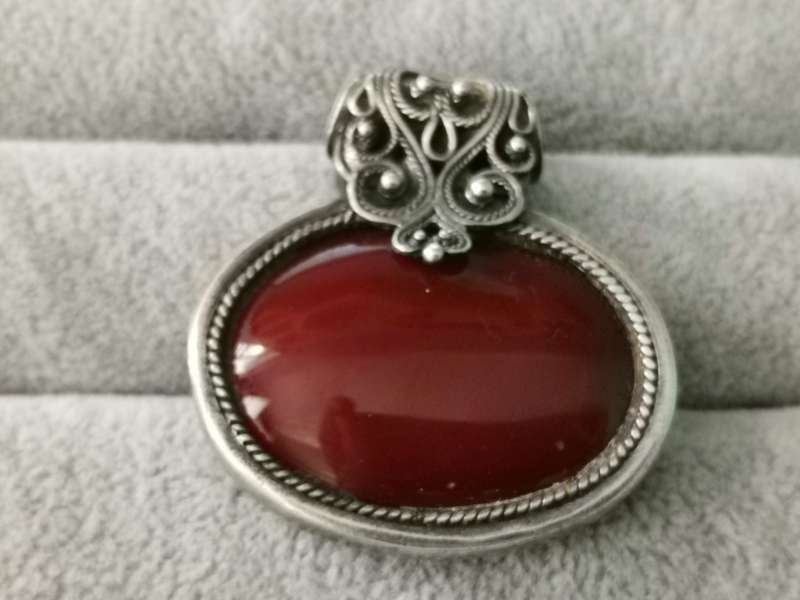 Gorgeous Silver Pendant