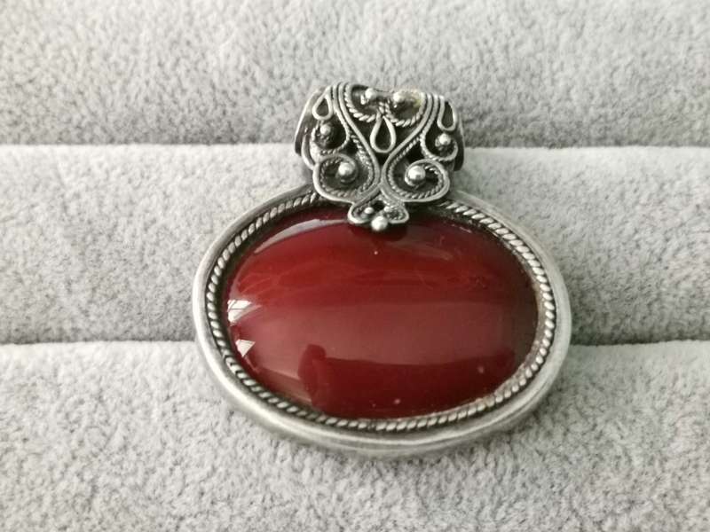 Gorgeous Silver Pendant
