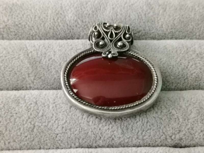 Gorgeous Silver Pendant