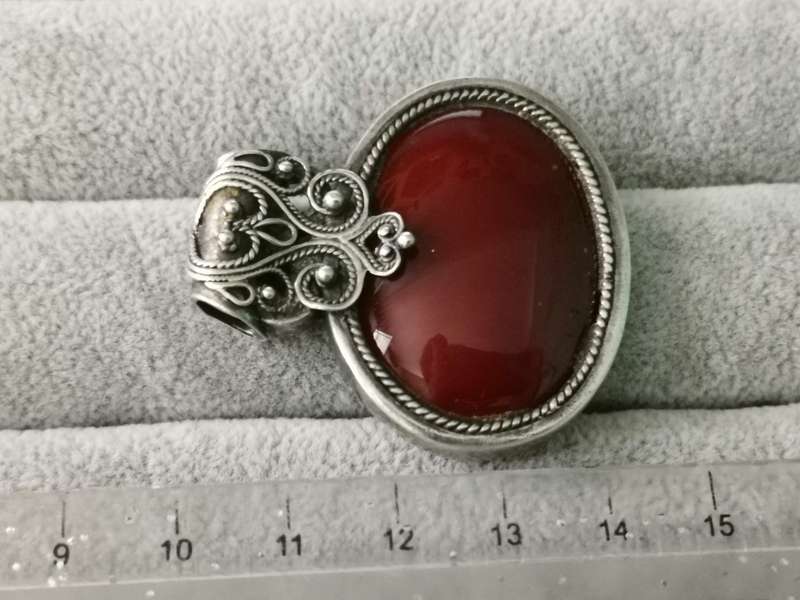 Gorgeous Silver Pendant