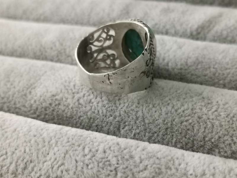 Detailed Silver Ring