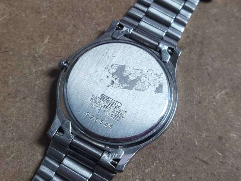 Seiko Quartz Watch
