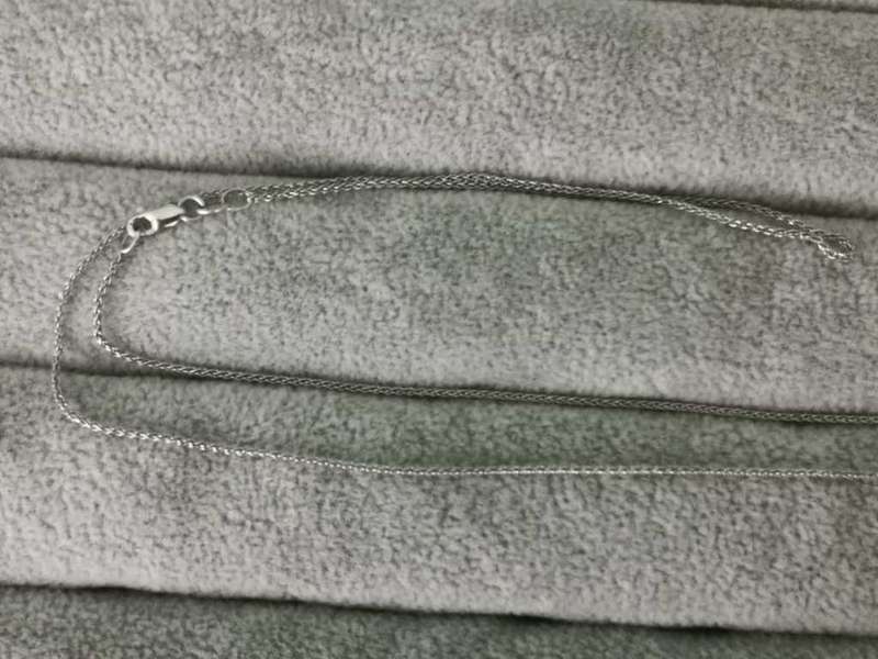 Thin 9ct White Gold Chain
