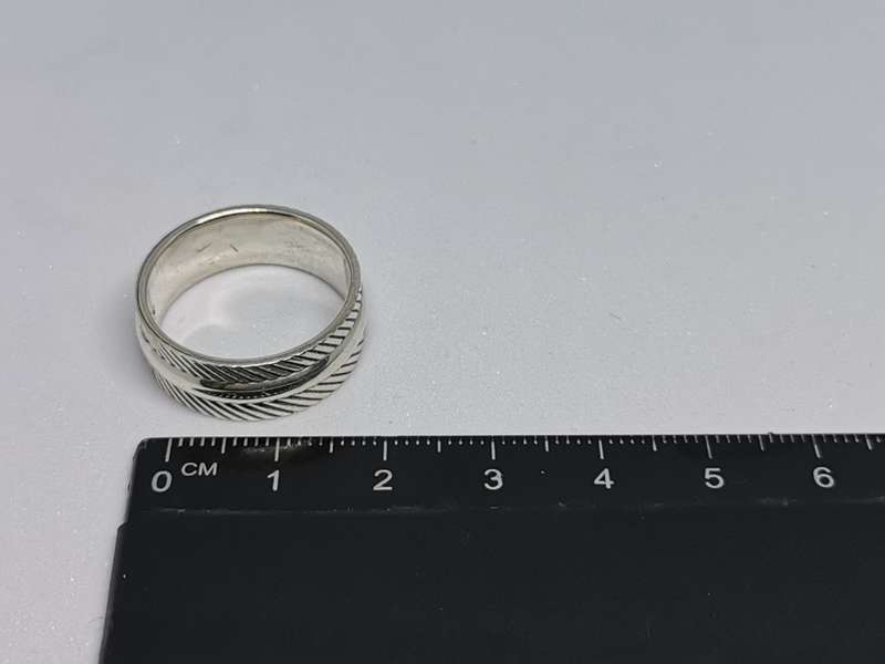 Patterned Silver Ring
