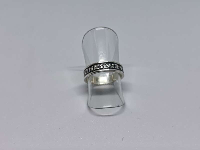 Silver Bible Ring