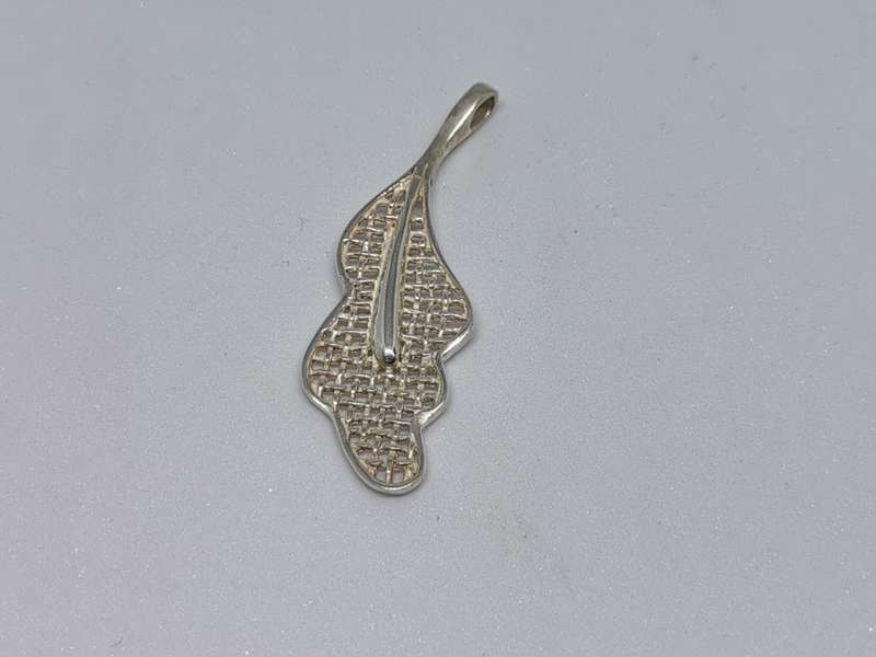 Silver Feather Pendant