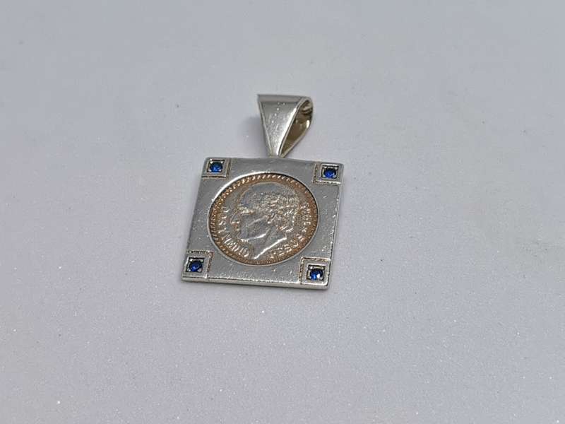 Silver `Kruger` Pendant