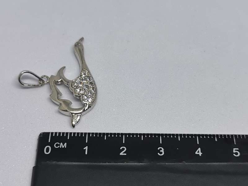 Silver Swan Pendant