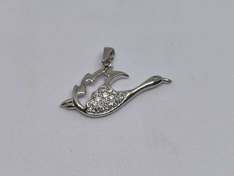 Silver Swan Pendant