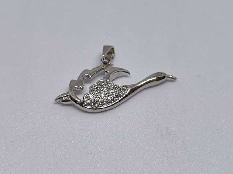 Silver Swan Pendant