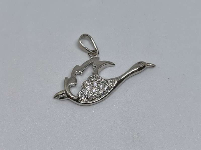 Silver Swan Pendant