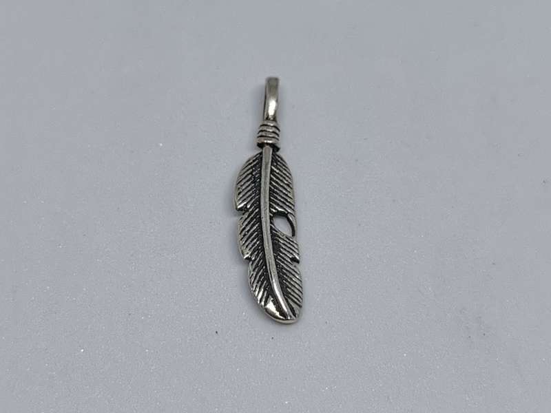 Silver Feather Pendant