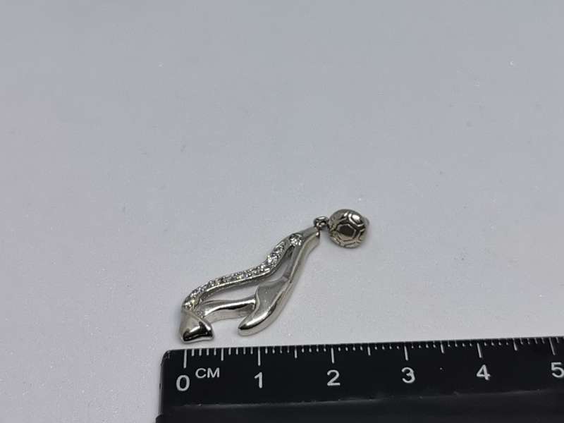 Silver Seal Pendant