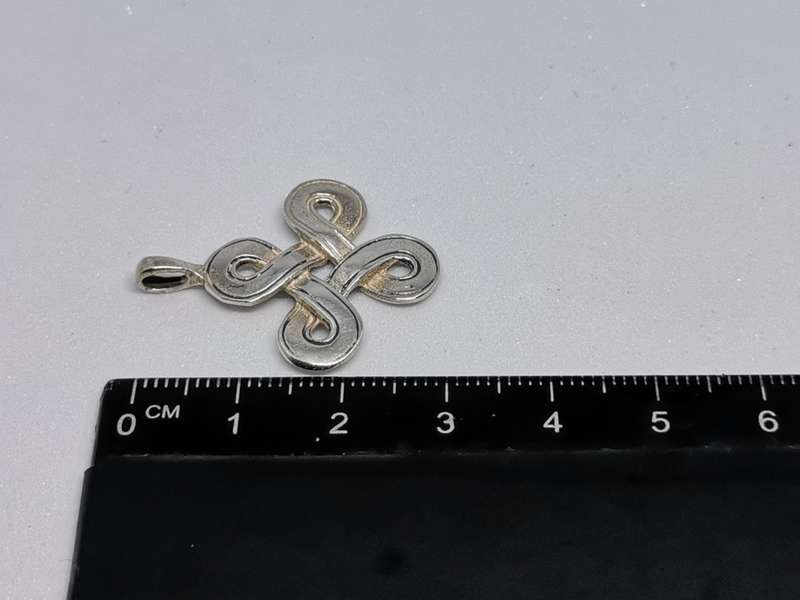 Silver Odin`s Heart Pendant