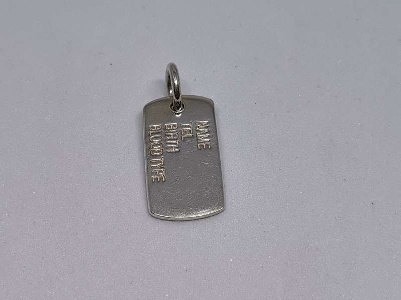 Silver Emergency Pendant