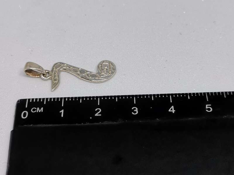 Silver Music Note Pendant