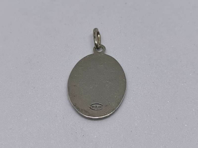 Silver St Christopher Pendant