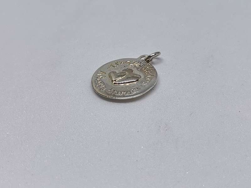 Silver Sisters Pendant