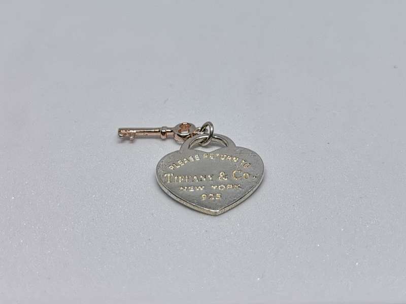 Silver Tiffany & Co. Pendant