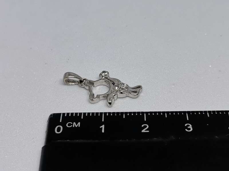 Silver Teddy Bear Pendant
