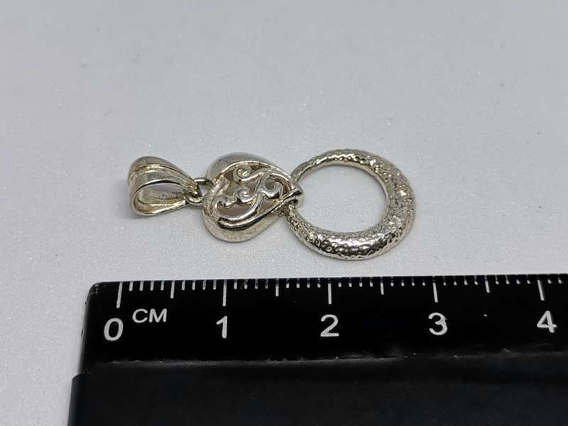 Silver Heart Pendant