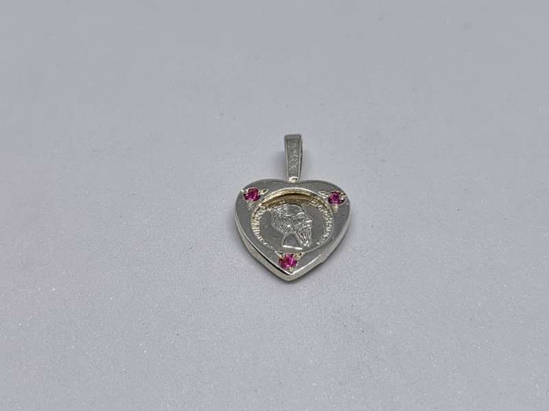 Silver  `Kruger` Pendant
