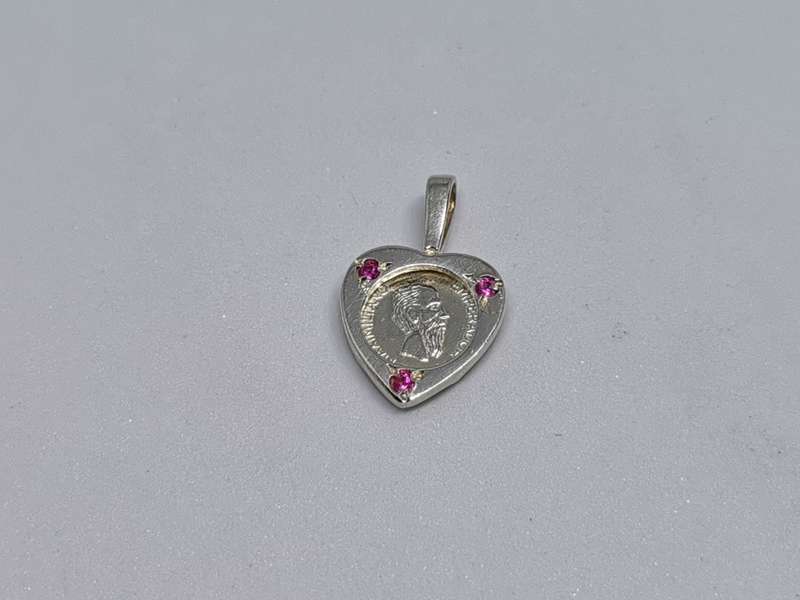 Silver  `Kruger` Pendant