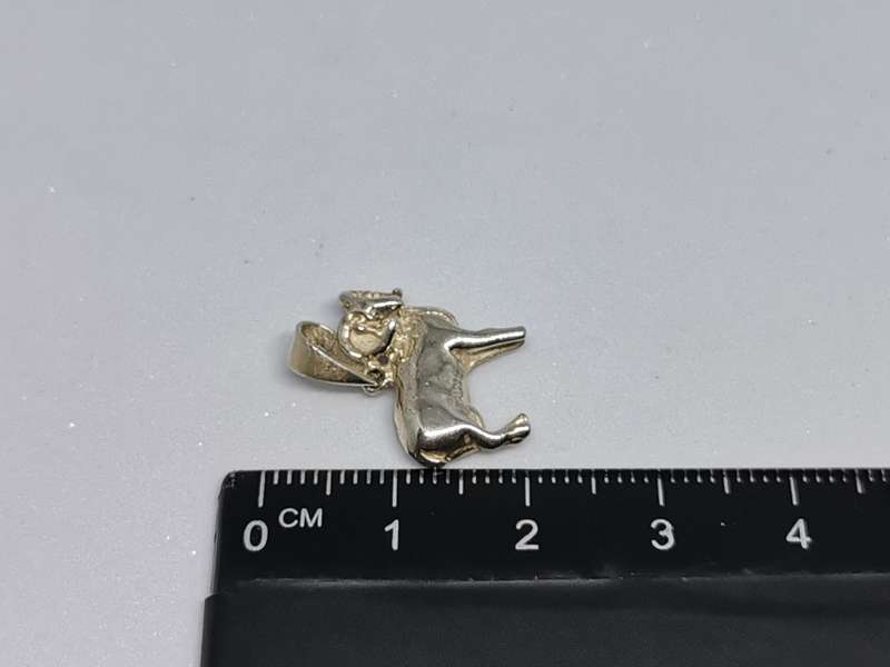 Silver Aries Pendant