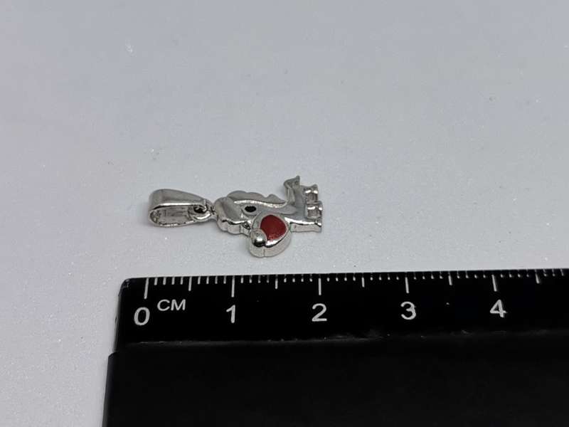 Silver Doggy Pendant