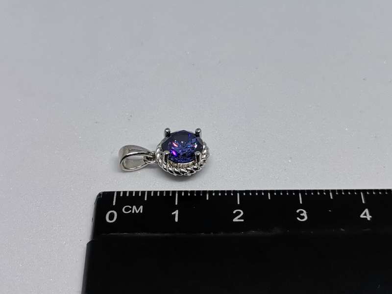 Stunning Silver Pendant