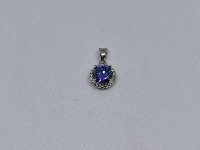 Stunning Silver Pendant