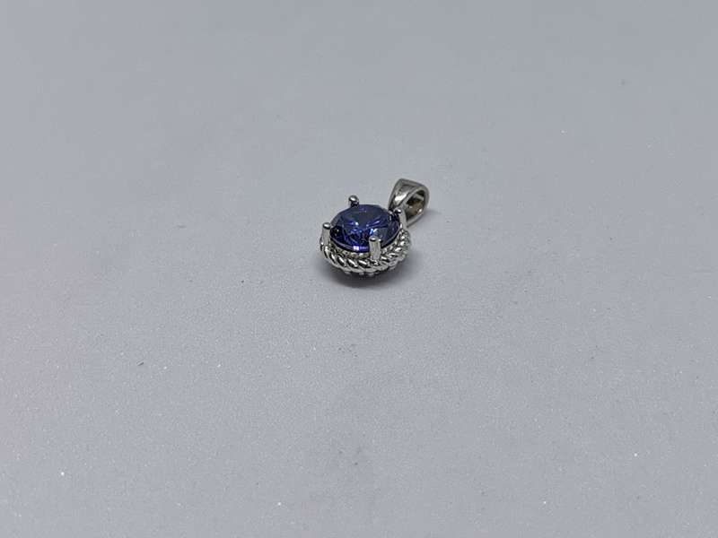 Stunning Silver Pendant