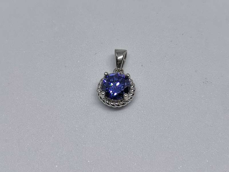 Stunning Silver Pendant