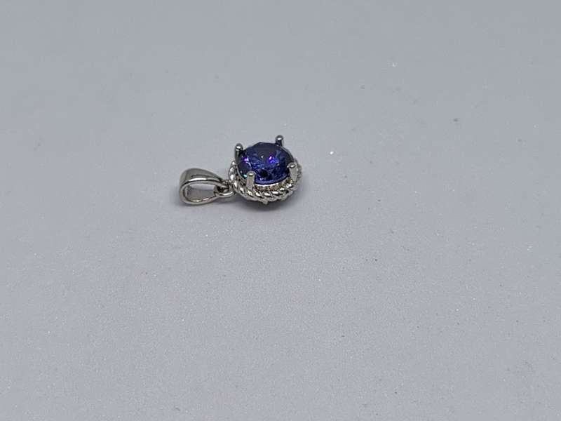 Stunning Silver Pendant