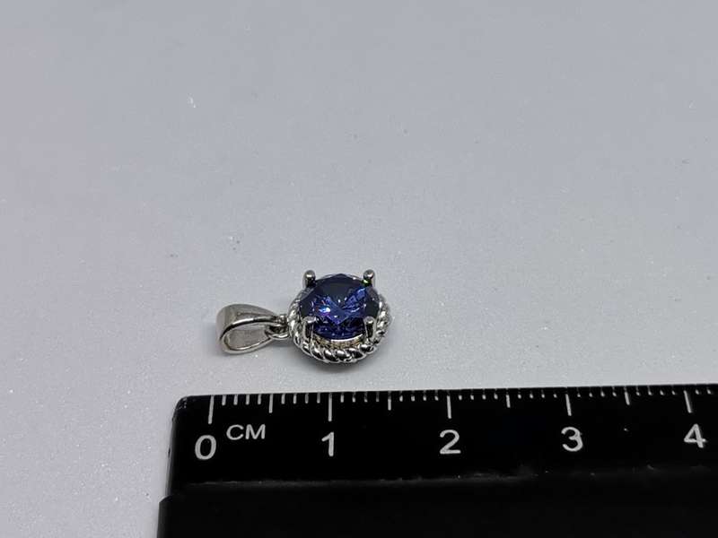Stunning Silver Pendant