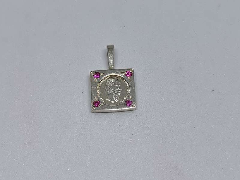 Silver `Kruger` Pendant