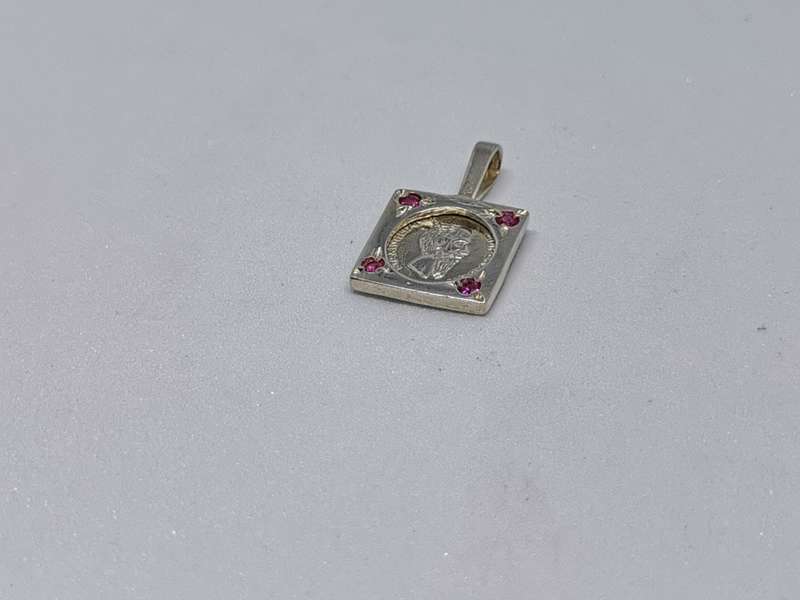 Silver `Kruger` Pendant