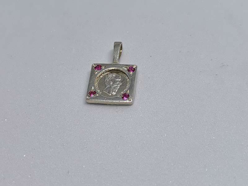 Silver `Kruger` Pendant