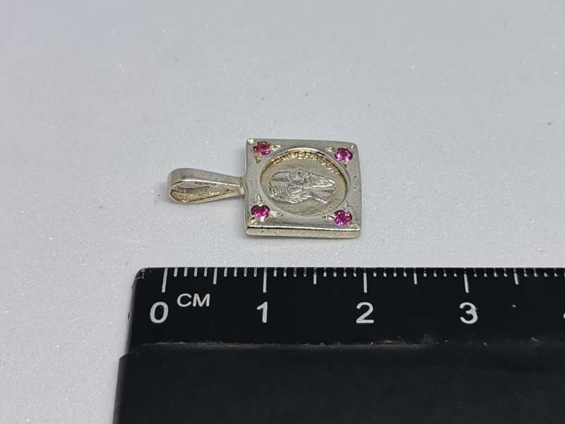 Silver `Kruger` Pendant