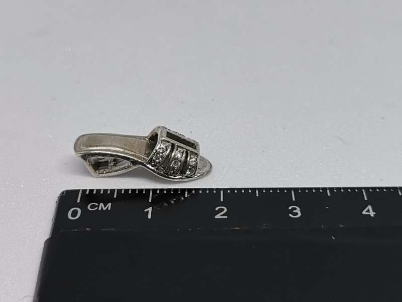 Silver Shoe Pendant