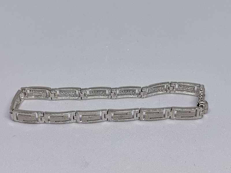 Cute Silver Bracelet
