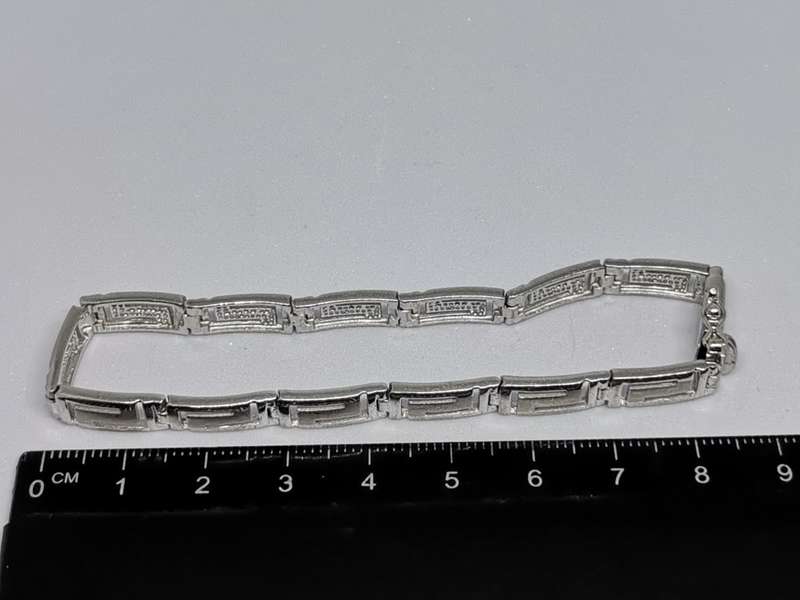 Cute Silver Bracelet