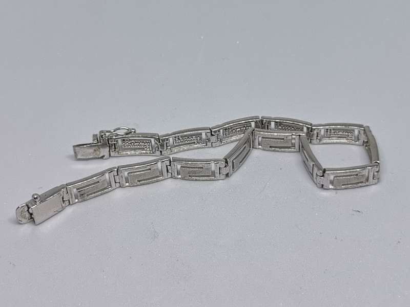 Cute Silver Bracelet