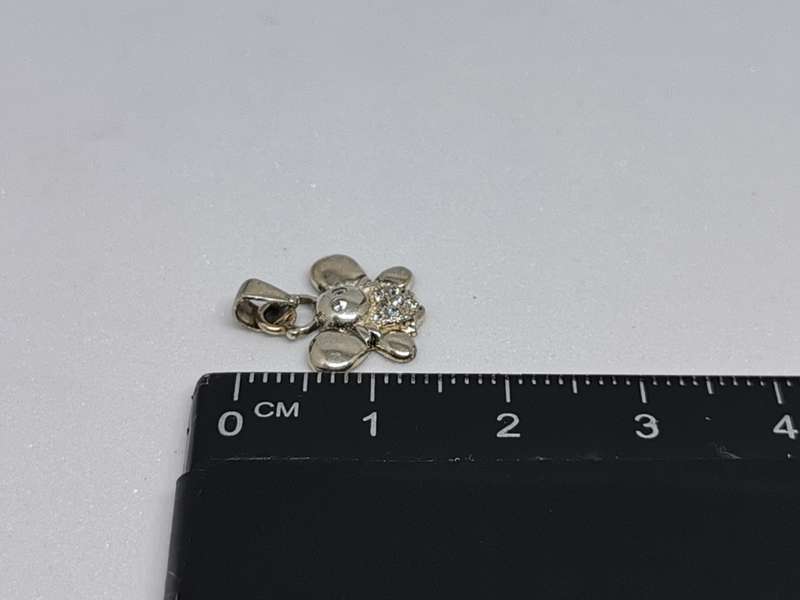 Silver Butterfly Charm