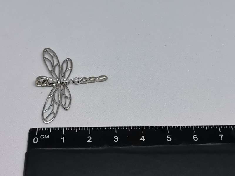 Silver Dragonfly Pendant